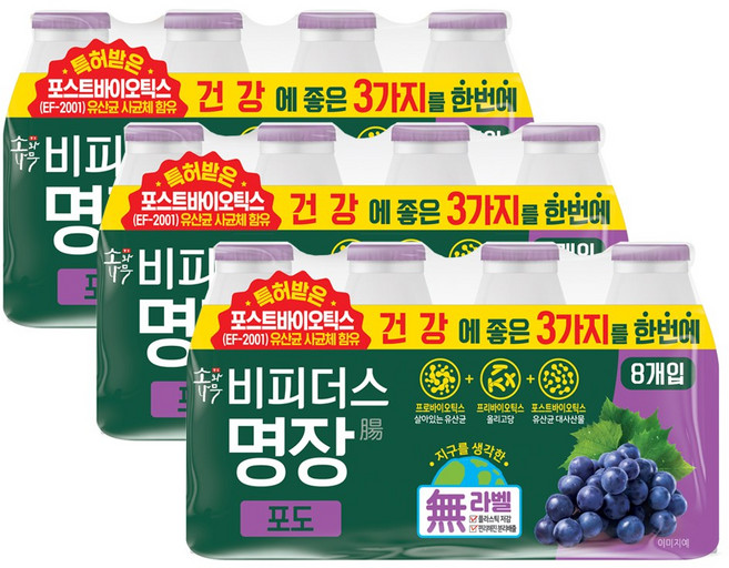 동원 덴마크 비피더스 명장 포도, 125ml, 24개