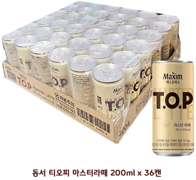 동서 티오피 마스터라떼, 200ml, 36개