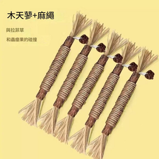 ibooooo 木天蓼麻繩貓咪磨牙潔齒棒, 全網木天蓼22cm一隻裝, 1個