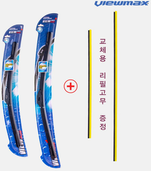 제네시스 쿠페 200 와이퍼 600+500 뷰맥스플러스 SET+교체용 리필고무