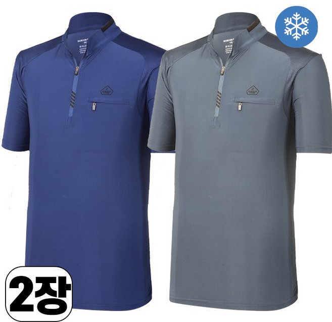 [워킹맨] 1+1 남성용 시원한 쿨 반팔 집업 티셔츠 아웃도어 일상복 근무복 외출복 작업복 A303