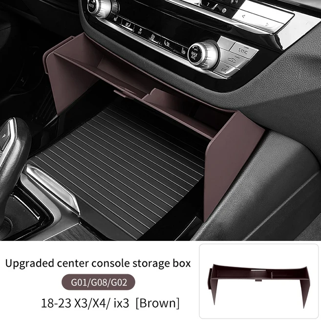 자동차 센터 콘솔 보관함 BMW X3 X4 G01 G02 G08 ABS 중앙 정리함 휴대폰 거치대 액세서리, 02 Brown 1Pcs