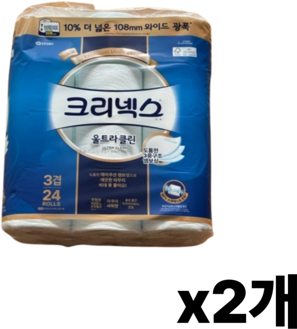 크리넥스 울트라클린 3겹 천연펄프 화장지, 33m, 24개입, 2개
