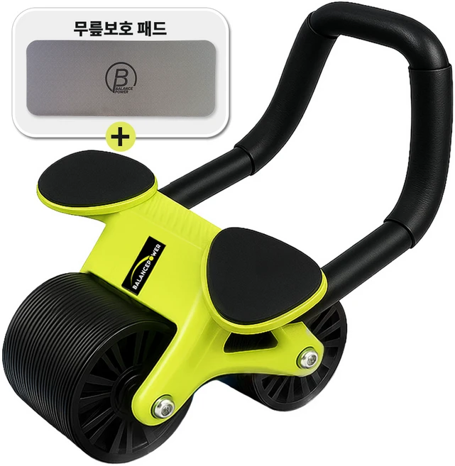 밸런스파워 피지컬 킹 슬라이더, BPS-006A, 검정 + 연녹색 - 쿠팡