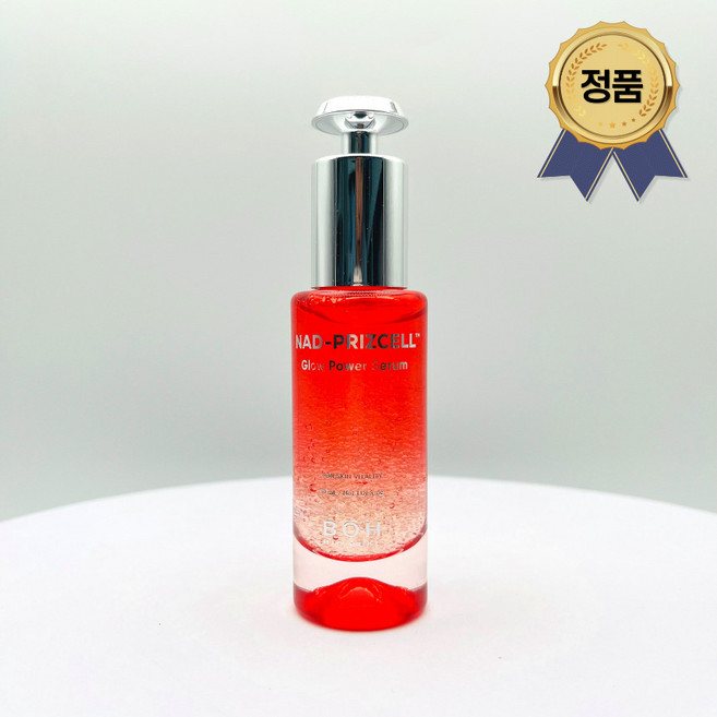 바이오힐보 NAD 프리즈셀 글로우 파워 세럼 + NAD크림 + NAD 마스크팩1매, 1개, 50ml