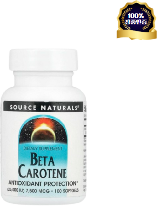 소스 내추럴스 베타카로틴 25000IU 소프트젤 100정, 1개