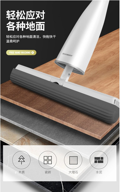 미리 밀대걸레 매직 펄프청소기 물걸레밀대 물걸레청소기, 1개