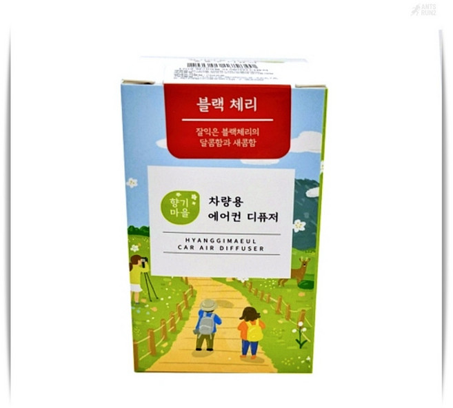 더허브샵 차량용 디퓨저 블랙체리향 17ml 에어컨 방향제