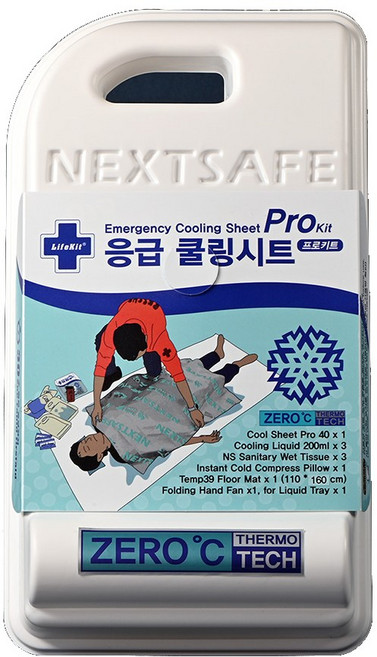 세이프쿱 폭염필템 1세트 폭염응급키트 쿨링시트 프로키트 넥스트세이프 냉찜질키트 폭염대응 대처 무더위쉼터, 1개