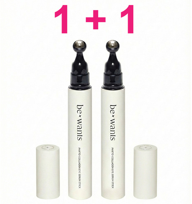 비원츠 피토 콜라겐 아이세럼스틱 15ml + 15ml (총30ml), 2개