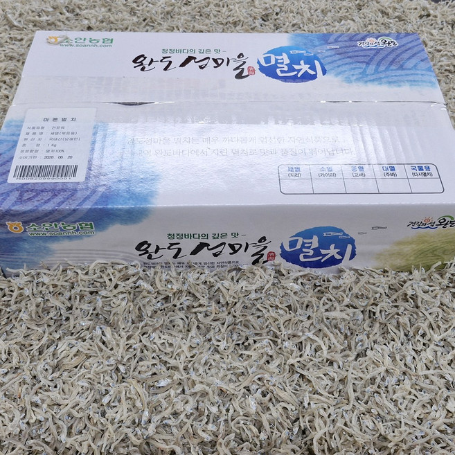 완도소안농협 멸치(세멸) 1 kg, 1박스