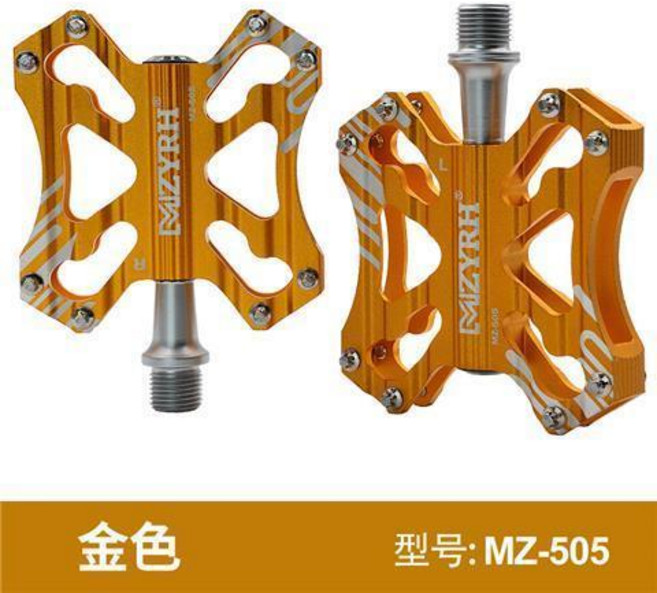 MZYRH 鋁合金自行車腳踏板, 505金色（適用公路車）, 1個
