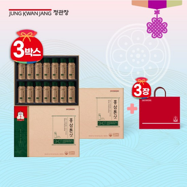 정관장 홍삼톤샷 3박스 (50mL x 42병), 없음, 상세설명 참조, 없음
