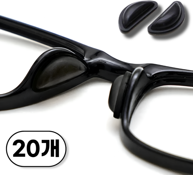 민지네 실리콘 안경 코받침 코패드