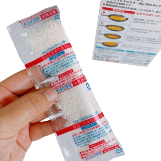 폐유응고제 삼겹살 기름 처리 캠핑 설거지, 1개