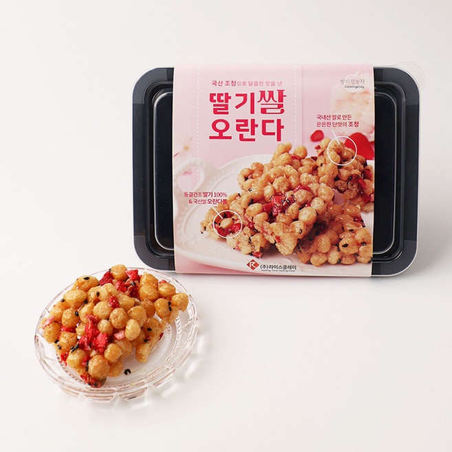 비가열 국내산 쌀 디저트 조청 딸기 오란다 만들기 DIY 세트 키트 - 딸기오란다, 1개, 71g