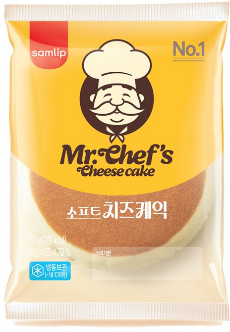 삼립 냉동 소프트 치즈케익, 20개, 50g