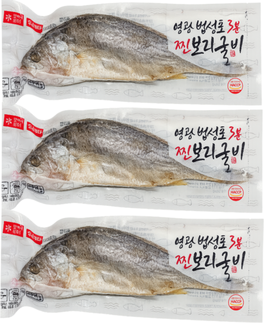 [프리미엄선물세트] 내장제거 명품 특대 영광 법성포 찐 보리굴비 깔끔손질, 1세트, 특대 5마리(28~30CM) 선물포장