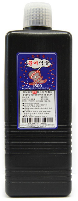 [드림라이프] 묵광 서예도구 먹물 170cc 350cc / 교재용 서예용품 재료, 1개, 350ml