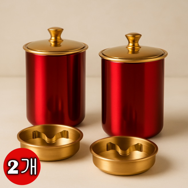 재뉴 고급감성 위생만점 애쉬트레이 재떨이, 2개, 메탈레드