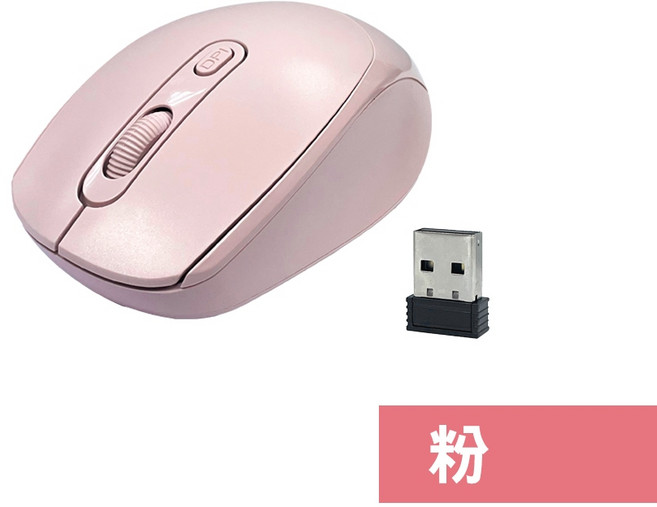 i-gota 輕巧靜音無線滑鼠 2.4G 【M-51系列】, 粉紅x1