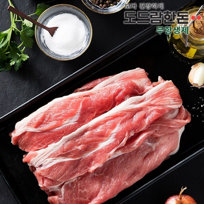 도드람한돈 무항생제 앞다리 불고기용 500g, 1개