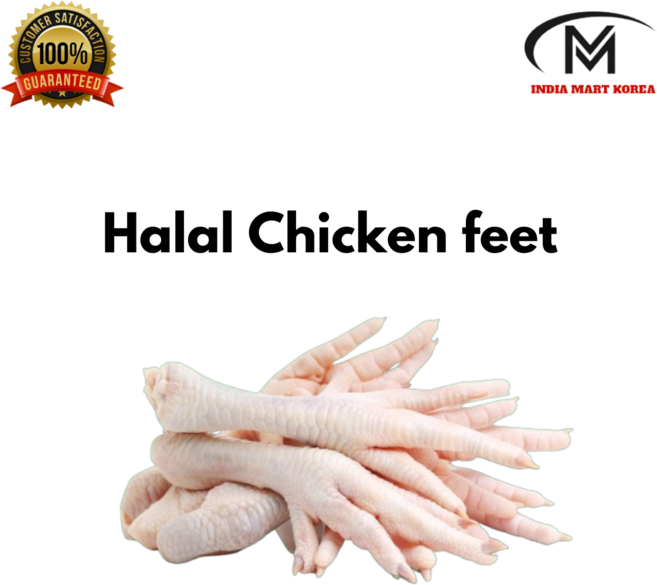 HALAL CHICKEN FEET(브라질 냉동 닭발) 1.5KG 1개, 1.5g
