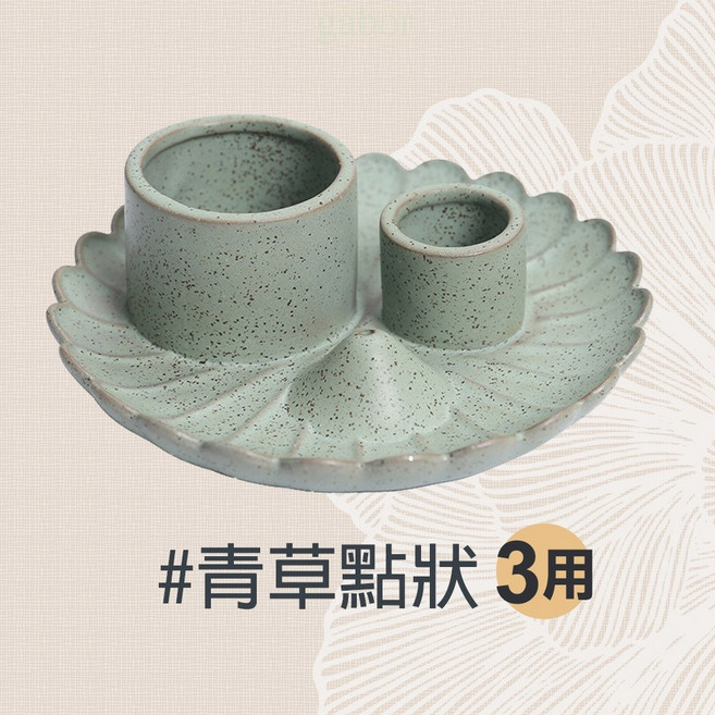 雨林薰舍 Palo Santo holder香爐 鼠尾草線香秘魯聖木燃燒盤 多功能燃燒托盤, 多功能聖木鼠尾草線香托盤-青草點狀(3用, 鼠尾草盤