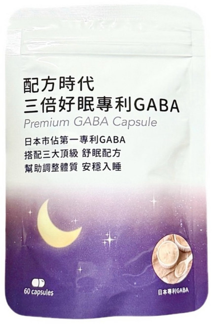 【配方時代】專利GABA, 1個, 60顆