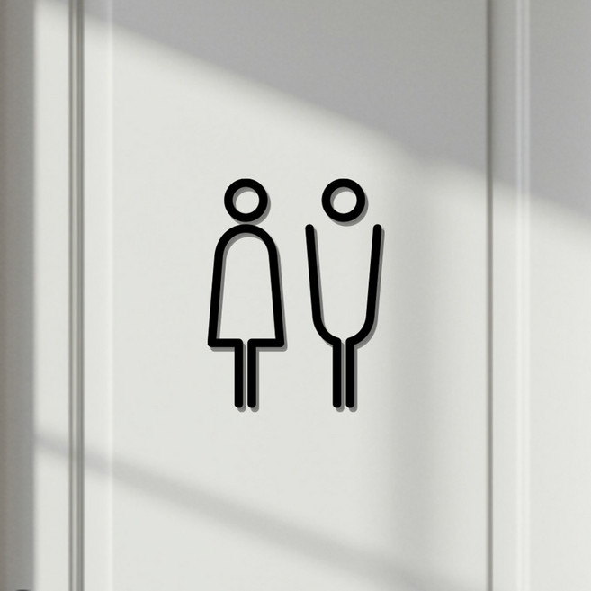[1분설치] 스튜디오투명 남녀 화장실 표지판, 검정