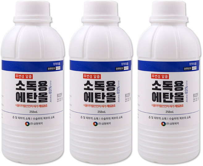 삼현제약 소독용 83% 에탄올, 3개, 250ml