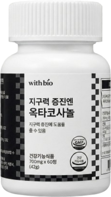 지구력 증진엔 옥타코사놀 60정, 1개, 180회분