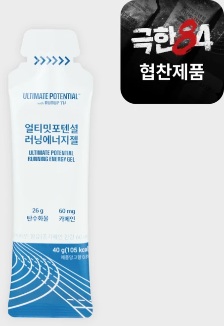 얼티밋포텐셜 러닝에너지젤 탄수화물 팔라티노스 카페인 러닝 마라톤 파워젤(40g/6포), 6개, 40g - 쿠팡