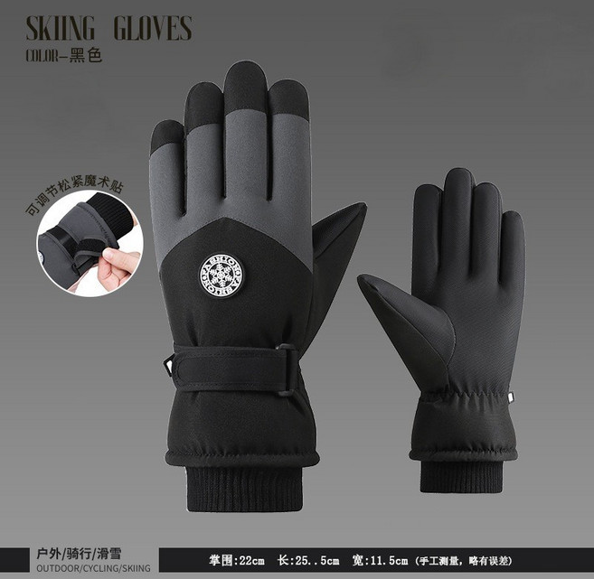 保暖觸控手套 戶外登山滑雪手套 防潑水男女騎行機車手套, 圓標直手-黑灰色,均碼