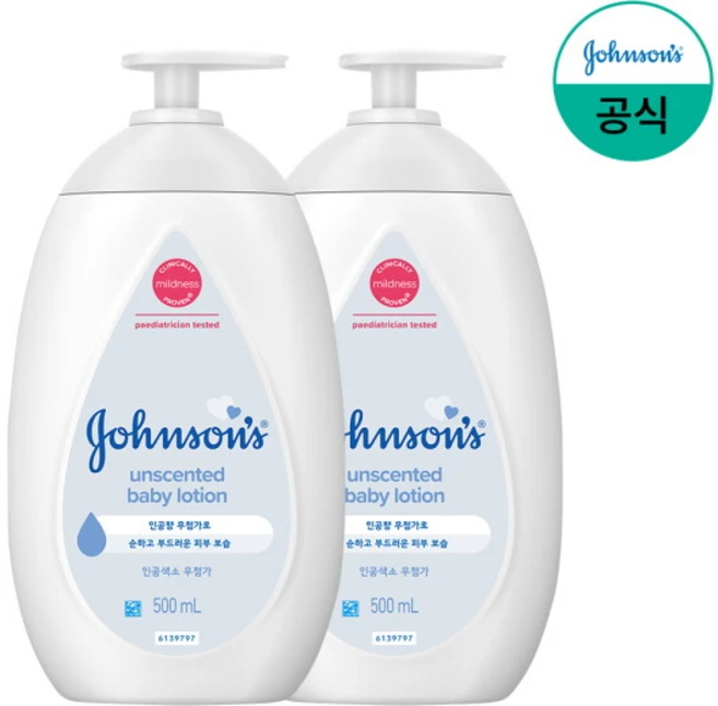 존슨즈베이비 화이트 베이비 로션, 500ml, 2개 - 쿠팡