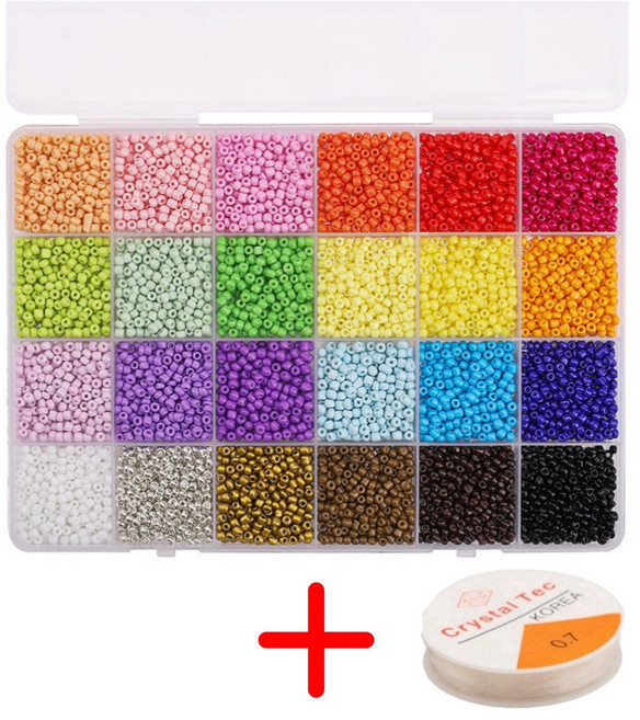 일상채움 팔찌 반지 키링 만들기 DIY 비즈 공예 세트