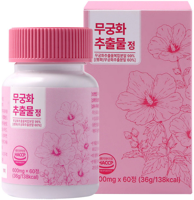 헬씨메이드 무궁화추출물 정 600mg 60정 1병