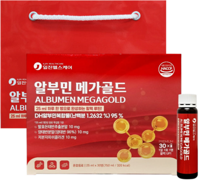 일진헬스케어 알부민 메가골드 30병 선물용 박스 동봉, 1개, 30회분