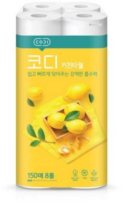 코디 천연펄프 키친타월 150매, 160개