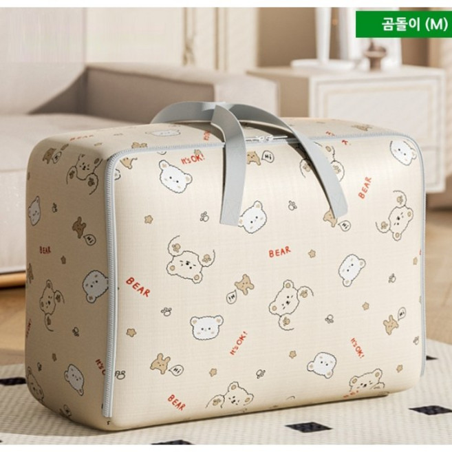 개방형 방수 이불 가방, 1개, 곰돌이(M)