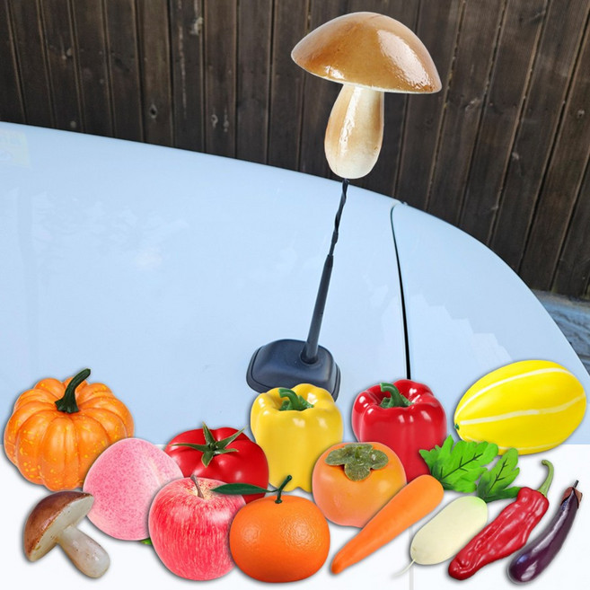 [굿-퀄] 차량용 야채 채소 과일 안테나볼, 버섯