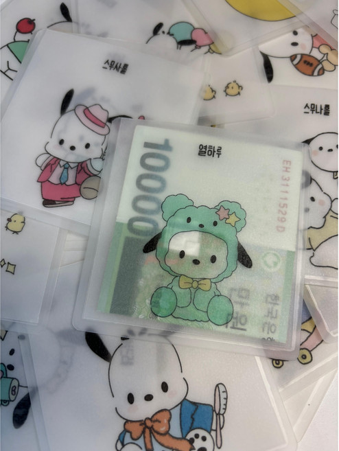 포차코 30일 saving속지 l 현금생활 저축속지, 30일속지