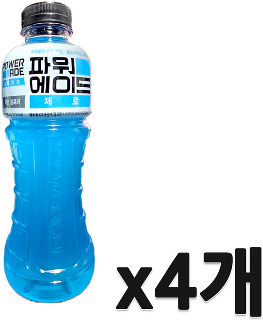 파워에이드 제로, 600ml, 4개