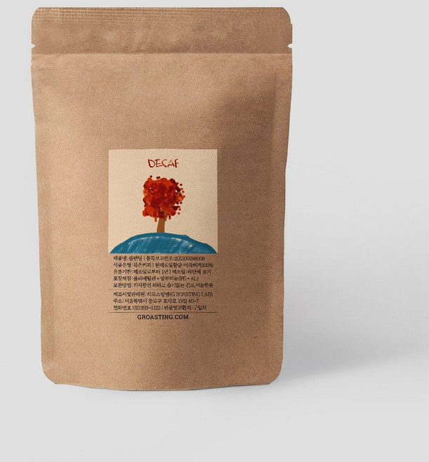 지로스팅 당일로스팅 중배전 디카페인 에티오피아 짐마 G4 마운틴워터 프로세스 커피원두, 1개, 200g, 홀빈(분쇄안함)