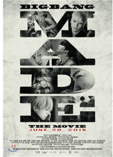 빅뱅 (Bigbang) - BIGBANG10 The Movie ‘BIGBANG MADE’ Poster Set [재발매]