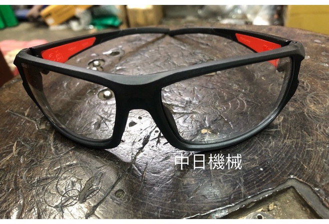 中日機械 美沃奇 護目鏡 安全眼鏡, 1個, 黑有框
