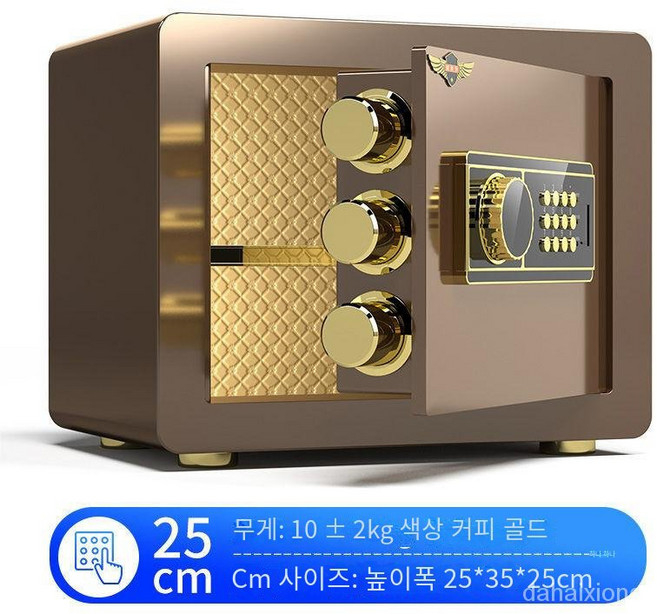 금고 가정용 소형 암호함 지문 방범 소형 금고 미니 보관함 높이 20/25/30/40/45cm, 전자 코드-커피, 25*35*25cm