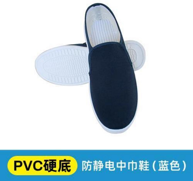 防靜電鞋加厚軟底白色藍色網面勞保拖鞋電子工廠車間無塵四孔鞋, 藍色中巾鞋PVC硬底,37, 1個