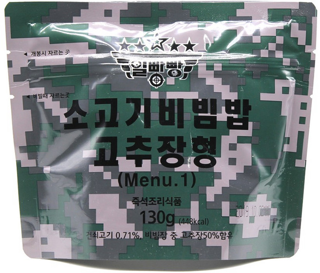 [일빵빵] (메뉴1) 쇠고기비빔밥 고추장형 130g 전투식량, 3개