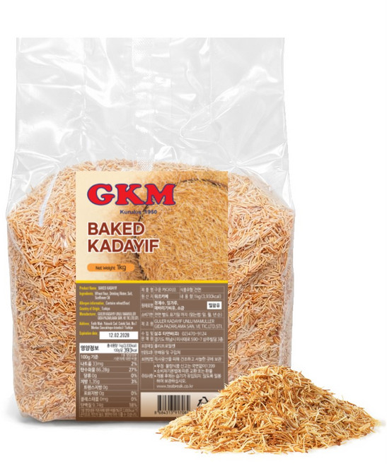 구운 카다이프 1kg 두바이쫀득쿠키 대용량 튀르키예산 베이킹재료 두쫀쿠 재료, 1개